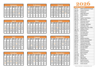 2026 Calendar With Indian Holidays Pdf